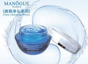 美依泉化妝品與文具用品 店鋪形象構建的視覺藝術