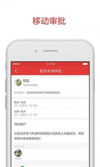 阿里郵箱App安卓版v2.6.4.4 數(shù)據(jù)處理與存儲(chǔ)支持服務(wù)深度解析