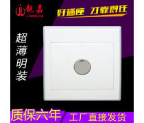 墻壁插座 家庭用電安全與便捷的守護者